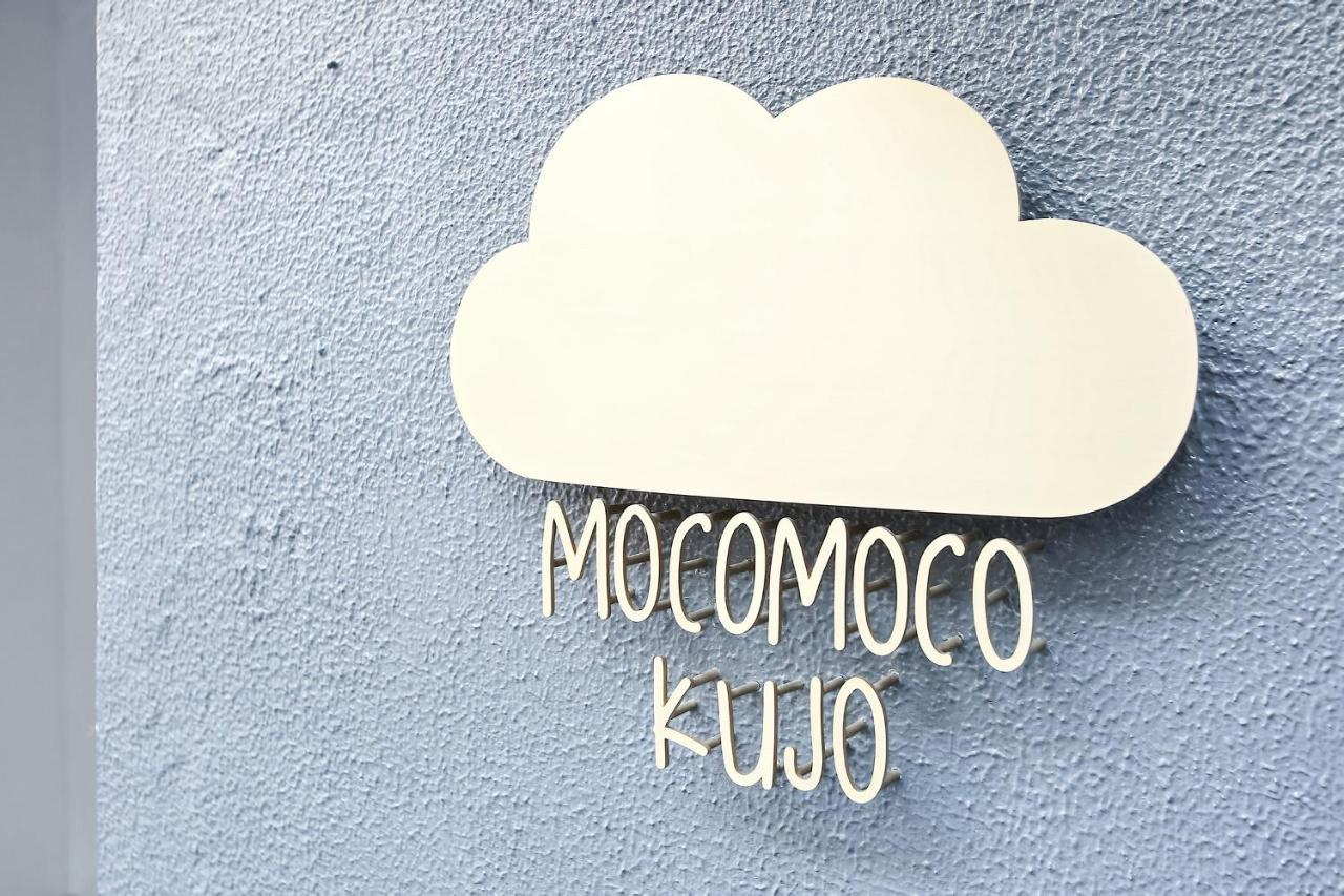 Mocomoco Kujo Ōsaka Exterior foto
