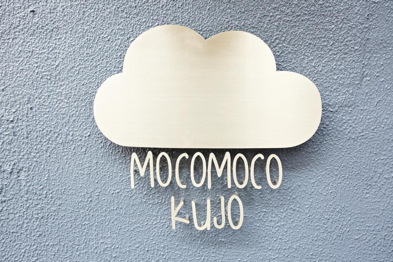 Mocomoco Kujo Ōsaka Exterior foto
